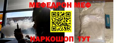 героин Кулебаки