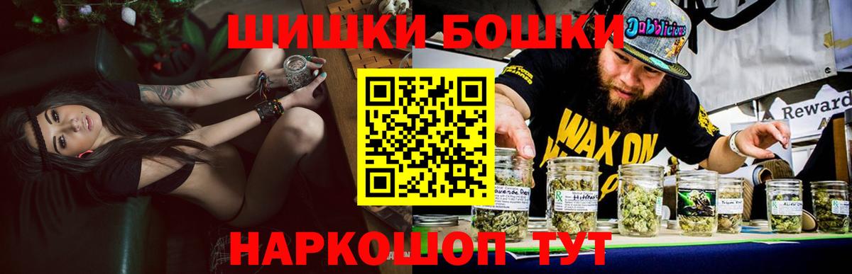 Конопля тримм  Каннабис сатива  Вход с VPN  Каннабис планчик  Котовск 